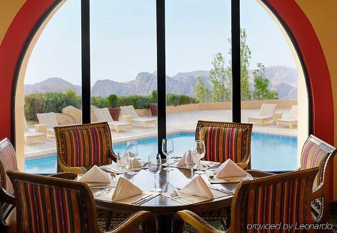 Petra Marriott Hotel Ουάντι Μούσα Εστιατόριο φωτογραφία
